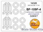 KVM14320 Messershmitt Bf-109F-4 + wheels masks (Kit for two models painting)