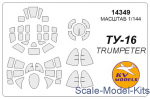 KVM14349 Mask for Tu-16 Tupolev (Trumpeter)