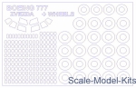KVM14362 Mask for Boeing 777-300ER and wheels masks (Zvezda)