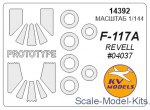 KVM14392 Mask for F-117A Stealth Fighter + prototype masks and for wheels (Revell)