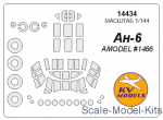 Decals / Mask: Mask for An-6 + wheels (Amodel), KV Models, Scale 1:144