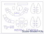 KVM14469 Mask for Tupolev Tu-95 (Zvezda/Revell)