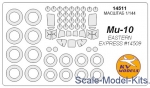 Decals / Mask: Mask for Mi-10 and for wheels (Eastern Express #14509), KV Models, Scale 1:144