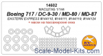 KVM14602 Mask 1/144 for Boeing 717/DC-9-30/MD-80/MD-87 + masks for passenger windows and masks for wheels (Ea