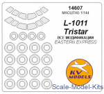 KVM14607 Mask for L-1011 Tristar and wheels masks (Eastern Express)