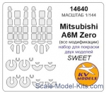 KVM14640 Mask for 1/144 Mitsubishi A6M Zero (all modifications) - Kit for two models