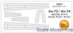 KVM14815 Mask for Antonov An-74 (Amodel)