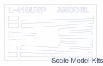 KVM14861 Mask for L-410UVP (Amodel)