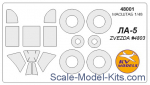 KVM48001 Mask 1/48 for Lavochkin La-5 and wheels masks