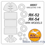 KVM48007 Mask for Yak-52 + wheels (ARK Models)