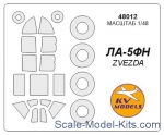 KVM48012 Mask for Lavochkin La-5FN, Zvezda kit