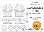 KVM48048 Mask for I-185 (double sided) and wheels masks (ART Model)