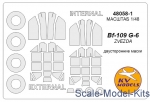 KVM48058-01 Mask for Bf-109G-6 (Double sided) + wheels (Zvezda)