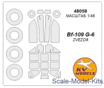 KVM48058 Mask for Bf-109G-6 + wheels (Zvezda)