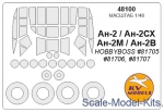 KVM48100 Mask for An-2 and wheels masks (Hobby Boss)