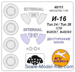 KVM48111 Mask 1/48 for  I-16 type 24/type 28  + wheels (Double sided), ICM kit