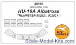 KVM48116 Mask 1/48 for  HU-16A Albatross, Trumpeter kit