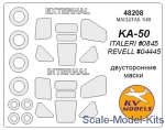 Decals / Mask: Mask for KA-50 (Double sided) and wheels masks (Italeri), KV Models, Scale 1:48