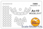 Decals / Mask: Mask for Antonov An-10 (ModelSvit), KV Models, Scale 1:72