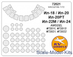 KVM72021 Mask for Ilyushin IL-18 (Amodel)