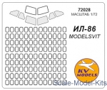 KVM72028 Mask for IL-86 (Model Svit)