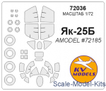 KVM72036 Mask for Yak-25B and wheels masks (Amodel)