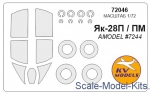 KVM72046 Mask for Yak-28P and wheels masks (Amodel)