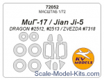 KVM72052 Mask 1/72 for MiG-17/Jian Ji-5, Dragon/Zvezda kits