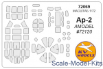 Decals / Mask: Mask for Arhangelsky Ar-2 (Amodel), KV Models, Scale 1:72