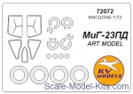 Decals / Mask: Mask for MiG-23PD + wheels, ART Model kit, KV Models, Scale 1:72