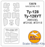 KVM72078 Mask for Tupolev Tu-128 (Amodel)