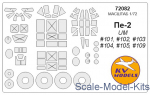 KVM72082 Mask for Petlyakov Pe-2UM