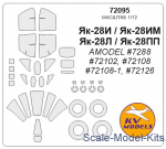 KVM72095 Mask for Yak-28PP/Yak-28I and wheels masks (Amodel)