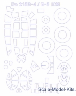 KVM72121 Mask for Do 215B-4 / B-5 for wheels mask (ICM)