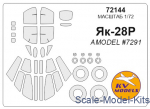 Decals / Mask: Mask for Yak-28R and wheels masks (Amodel), KV Models, Scale 1:72