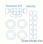 Decals / Mask: Mask for Kalinin K-5 and wheels masks (Amodel), KV Models, Scale 1:72