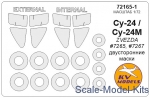 KVM72165-01 Mask for Su-24 / Su-24M (Double sided) + wheels (Zvezda)