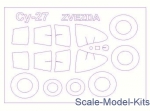 KVM72170-01 Mask for Su-27 and wheels masks (Zvezda)