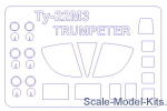 KVM72180 Mask for Tupolev Tu-22M3 (Trumpeter)