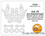 Decals / Mask: Mask for Kamov Ka-15, KV Models, Scale 1:72