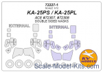 KVM72227-01 Mask 1/72 for KA-25PS/KA-25PL + wheels (Double sided), ACE kits