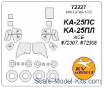 KVM72227 Mask 1/72 for KA-25PS/KA-25PL + wheels, ACE kit