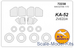 Decals / Mask: Mask for Kamov Ka-52, KV Models, Scale 1:72