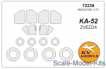 KVM72238 Mask for Kamov Ka-52