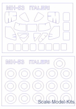 Decals / Mask: Mask for MH-53E Sea Dragon (Italeri) and wheels masks, KV Models, Scale 1:72