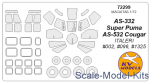 Decals / Mask: Mask for AS-332 Super Puma / AS 532 Cougar (Italeri), KV Models, Scale 1:72