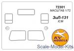 Decals / Mask: Mask for Zil-131 (ICM), KV Models, Scale 1:72