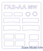 Decals / Mask: Mask for GAZ-AA (Military Wheels), KV Models, Scale 1:72