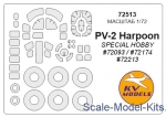 KVM72513 Mask for Lockheed PV-2 Harpoon and wheels masks (Special Hobby)