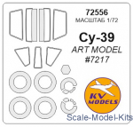 KVM72556 Mask for Su-39 and wheels masks (ART Model)